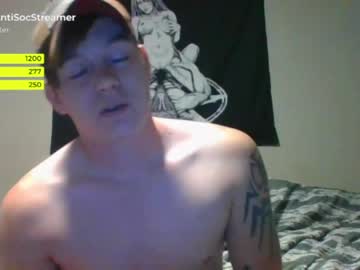 man antisocialstreamer image #2961089