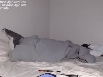 man jg2cute image #4005938