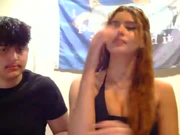 couple dreella image #6766273