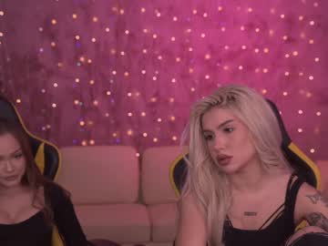 couple anabel054 image #3330797