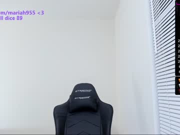 girl mariah95 image #1389436