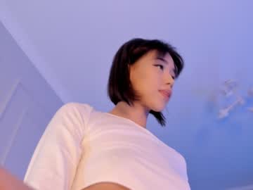 girl aerri_lee image #2941689