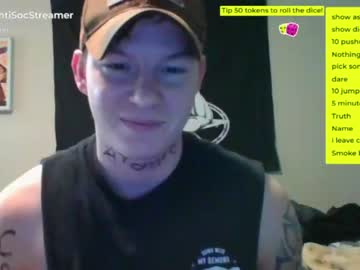 man antisocialstreamer image #3498266