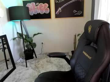 girl alicenz image #3733342