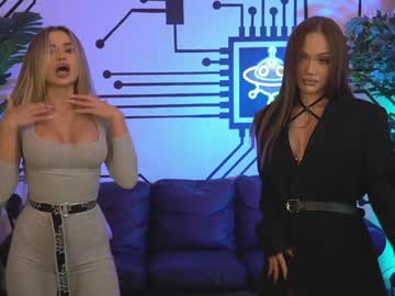 couple anabel054 image #2995079