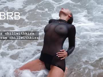 girl chillwithkira image #3668853