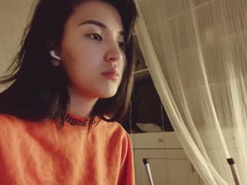 girl nayeonobi image #6838644