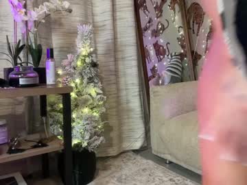 girl ari_02 image #5892165