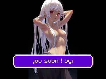 girl infinite_reality image #1651084