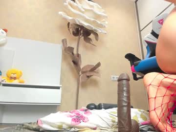 girl cherrypie_01 image #3026865