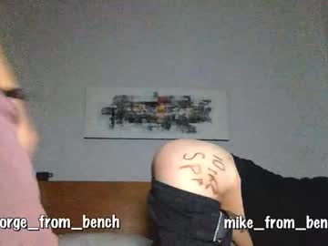 man guys_from_the_bench image #3464806