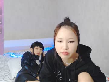 girl little_yena image #6228003