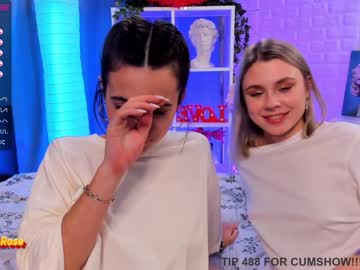 couple huntertiana image #311148