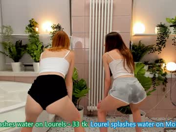 girl bb_lourels image #2820560