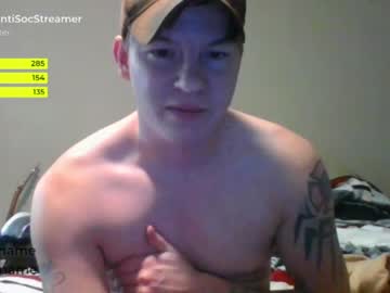 man antisocialstreamer image #3376234