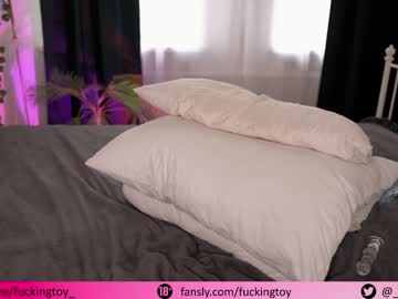 girl fuckingtoy_ image #2498564