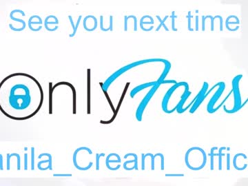 couple vanila_cream_ image #6002736