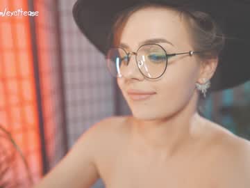girl excitease image #5722218