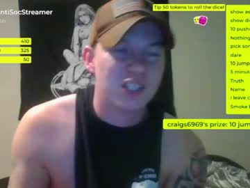 man antisocialstreamer image #3441040