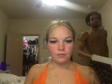 couple heyyou097 image #5136693