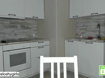 couple beverlyvega image #4496866