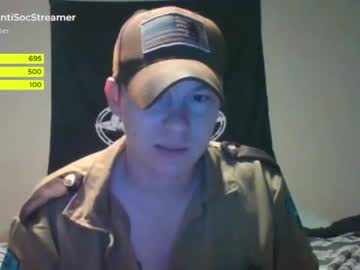 man antisocialstreamer image #2968115