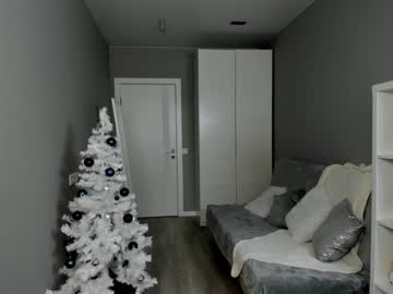 couple christine_bae image #5971052