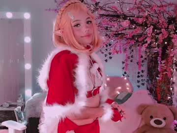 girl cherrypunch image #758132