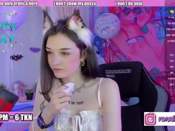 girl ronnie_moon image #506358