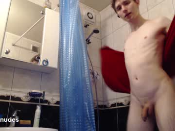 man cosmonudes image #4073