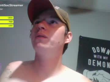 man antisocialstreamer image #2445561