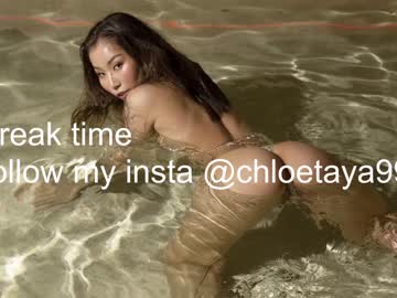 girl chloetaya image #6922489