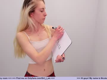 girl girl_i_am image #3760210