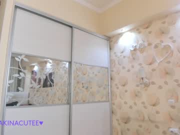 girl akino_17 image #1255923