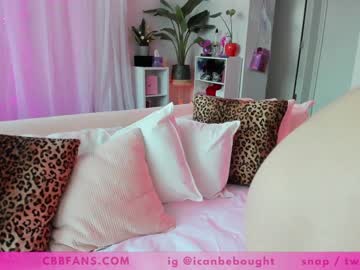 girl canbebought image #1905273