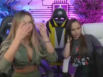 couple anabel054 image #3203970