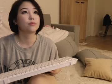 girl kimi_kay image #6572060