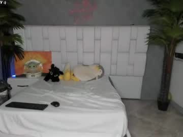 girl sugar_troubl3 image #1474189