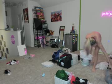 girl pr3ttyp1nkpussy image #2603118