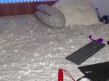 couple friendsurdreams image #454632