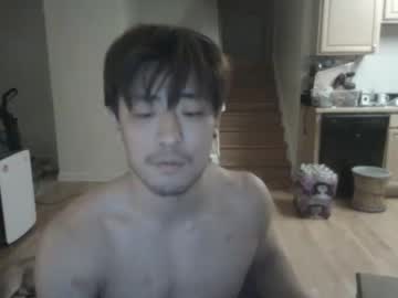man sexyasianbi image #2882989