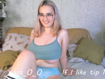 girl melissasimon image #2800642