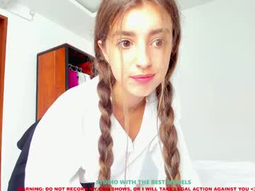 girl coy_amina image #2042565