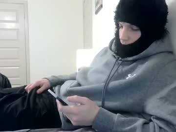 man skemaskfuck image #6116323