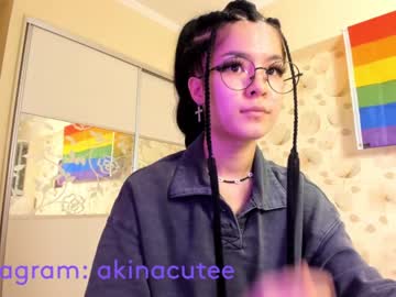 girl akino_17 image #509250