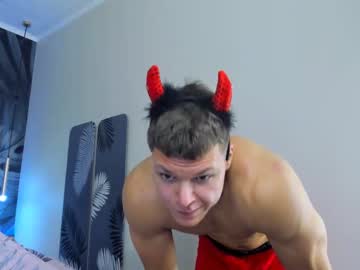 man ryan_muscle_man image #5540462