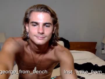 man guys_from_the_bench image #3284548