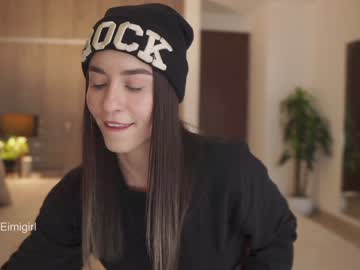 girl emyii image #5838547