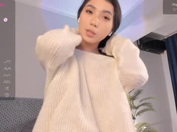 girl iminako image #5787120