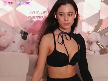 girl taanni_bc image #6724433